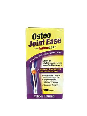 webber 维骨力180粒  （有效期至：2028年12月）