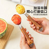 摩登主妇304不锈钢冰淇淋勺西瓜勺子家用食品级水果挖球器水果勺 商品缩略图2