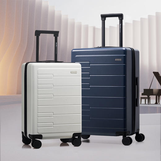 【多样屋专柜】爱华仕拉杆箱 钢琴箱行李箱旅游箱白色出游 商品图1