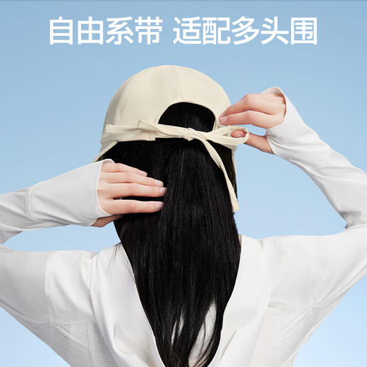 【商场同款】SIINSIIN飘带渔夫防晒帽 商品图4