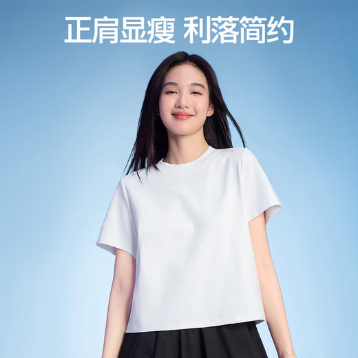 【商场同款】SIINSIIN宽松短袖T恤 商品图1