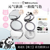 美诺萌兰大熊饼21g+9g组合柔雾修颜粉饼控油遮瑕哑光 商品缩略图0