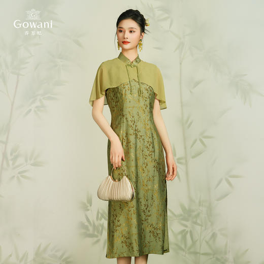 乔万尼国风旗袍收腰气质立领披肩款莱赛尔连衣裙EM2E901 商品图1