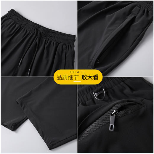 【DK】大依优型大码男装冰丝短裤五分裤中裤弹力加肥加大大号短裤运动男士胖子 商品图1
