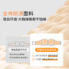 【无肩带2.0】奶糖派大胸内衣半杯美背防滑隐形无痕抹胸裹胸文胸胸罩 商品缩略图3