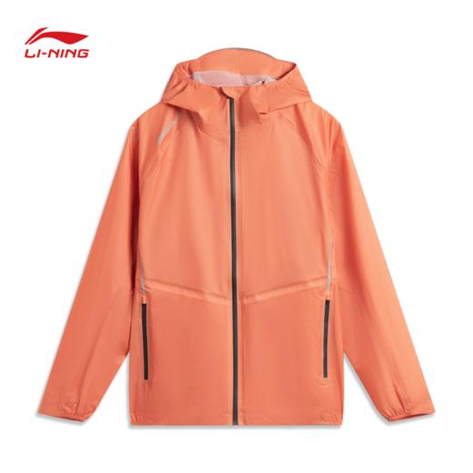 【M/L/XL断码】李宁CF溯万龙甲男女同款防雨透湿防泼水单层冲锋衣AEMV015【库存有限，如无货将做退款，介意慎拍！】 商品图1