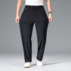 【DZP】大依优型大码男装冰丝休闲裤运动直筒加肥加大薄款裤子大号胖子 商品缩略图8