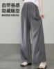 现货 臣禾	【醋酸裤】自在松弛松紧腰休闲裤	高腰垂坠JZ252060193 商品缩略图7