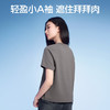 【商场同款】SIINSIIN宽松短袖T恤 商品缩略图4