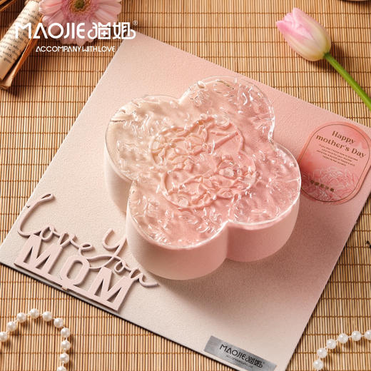 慕斯蛋糕-玉兰春序ss（香草慕斯芒果百香果果肉夹心，提前1天预定）-c2 商品图0