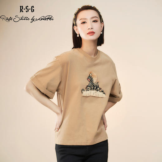 RSG郭培成衣品牌设计趣味斑马刺绣百搭款纯棉T恤上衣夏季新款 商品图1