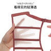 QC-W6191*  兔耳朵法式蕾丝内衣女大胸显小薄款记忆软钢圈防下垂收副乳文胸（单件） 商品缩略图4