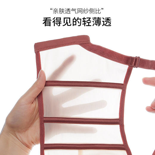 QC-W6191*  兔耳朵法式蕾丝内衣女大胸显小薄款记忆软钢圈防下垂收副乳文胸（单件） 商品图4