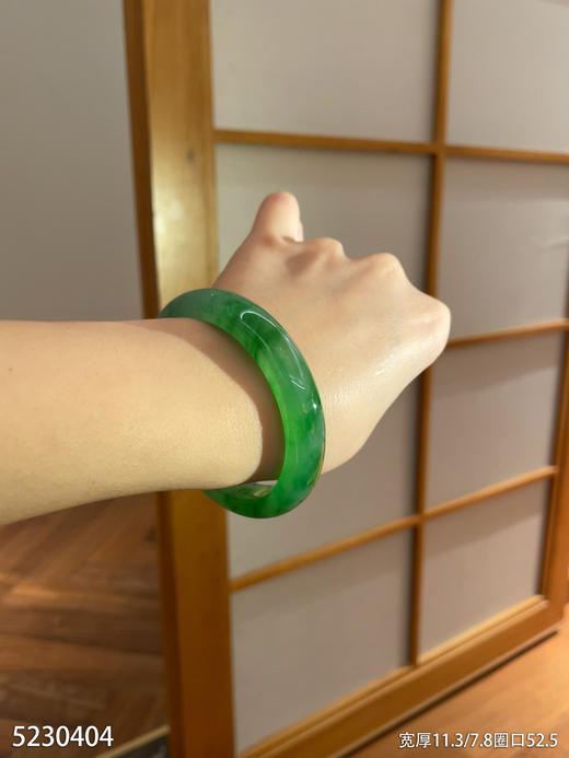 冰飘翠福镯【5230404】圈口52.5。  具体价格微信咨询 商品图1