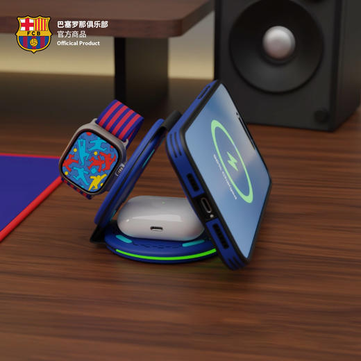 【官方正版】巴塞罗那俱乐部丨巴萨无线磁吸充电器苹果手表手机耳机三合一可折叠 商品图1