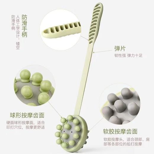 YOOE【母亲节】 以爱之名把你宠坏  手持按摩捶按摩器 腰部背部按摩棒锤子 按摩敲打腿部背部全身按摩捶 商品图1