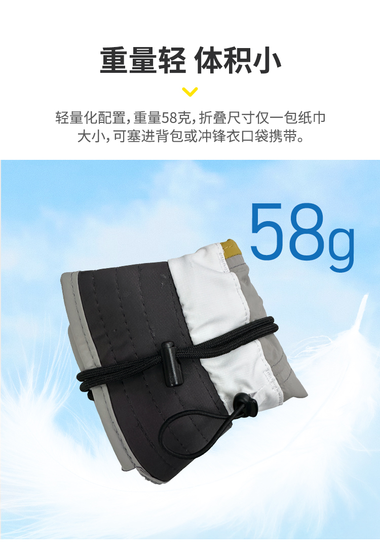 泰国UTMB®限定版全檐丛林帽_07.jpg