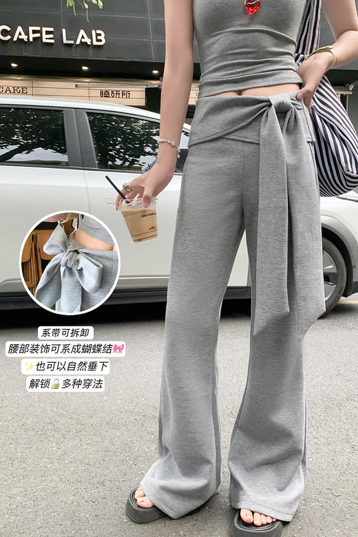 <曾小咸推荐>6.9新品现货秒杀！卖完下架不再补 ！微信粉丝打折价！！腰头系蝴蝶结喇叭休闲裤 日常159.99/件 立减80 秒杀79.99/件！！ 商品图5