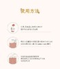 深圳医馆 泡脚粉 拼团升级十包装 商品缩略图5