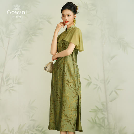 乔万尼国风旗袍收腰气质立领披肩款莱赛尔连衣裙EM2E901 商品图2