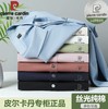 【品牌定制】皮尔卡丹短袖POLO衫男翻领丝光纯棉刺绣半袖T恤男纯色三粒扣上衣 商品缩略图0