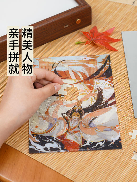 TOi图益-《天官赐福》动画-灯光画-上元照惊鸿 商品图4