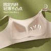QC-W6272*  内衣女大胸显小收副乳防下垂全罩杯薄款夏季文胸罩调整型大码无痕（单件） 商品缩略图3
