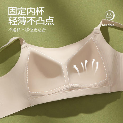 QC-W6272*  内衣女大胸显小收副乳防下垂全罩杯薄款夏季文胸罩调整型大码无痕（单件） 商品图3