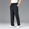 【DZP】大依优型大码男装冰丝休闲裤运动直筒加肥加大薄款裤子大号胖子 商品缩略图6