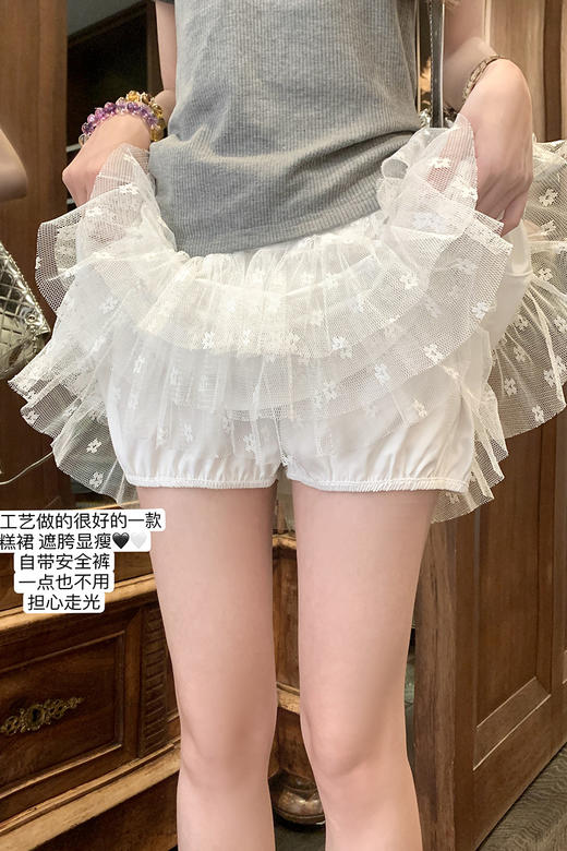 <曾小咸推荐>纯欲风白色纱裙高腰显瘦百搭半身裙 商品图5