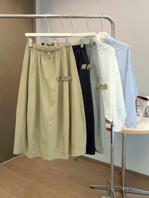 553 轻量复合防晒松紧腰A字宽松百搭工装半身裙 PJ978 商品图5