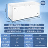 海尔（Haier）国家补贴【顶配无需除霜】冰柜商用卧式大容量冷冻柜家用冰柜一级能效单温冷藏冷冻转换柜 429GHP/钢板内胆/一级能效/ 429L 商品缩略图0