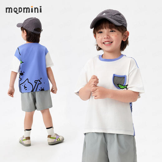 【90-140】【MQDmini】男童夏款凉感撞色短袖T恤 商品图6