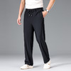 【DZP】大依优型大码男装冰丝休闲裤运动直筒加肥加大薄款裤子大号胖子 商品缩略图9