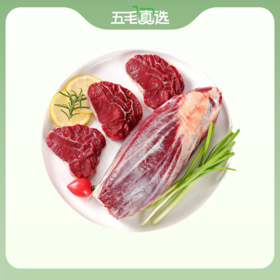 【小牛纪】国产谷饲原切牛腱子  3斤