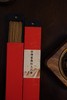 【乐购】预售3天发货 招牌富森紅土人手必入~ 价格特惠 ！家用室内 熏香线香 卧室喝茶 瑜伽香薰【十二星级沉香】每用一点少一点 商品缩略图0