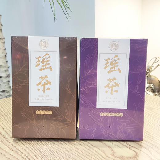 瑶茶薏米湿清茶五指毛桃茯苓茶150g 商品图0