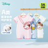 迪士尼夏季肩开连体衣ZD2EL010 商品缩略图0