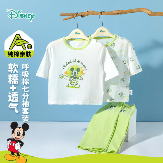 迪士尼七分袖套装ZD2ET048 商品图0