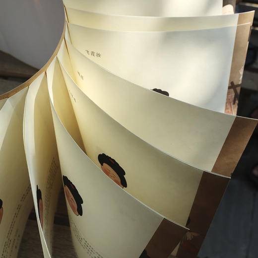 自研文创 好“卷的手作”：龙鳞装体验手作套装+“宋”人的手作 宋趣打卡线装书体验手作套装 商品图14