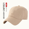【全棉棒球帽】全棉棒球帽情侣男女四季透气户外鸭舌帽防晒遮阳休闲 商品缩略图1