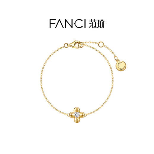 FANCI范琦 幸运甜心手链 925银四叶草爱心手饰 商品图0