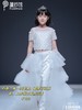 140CM 走秀样品 1 商品缩略图1
