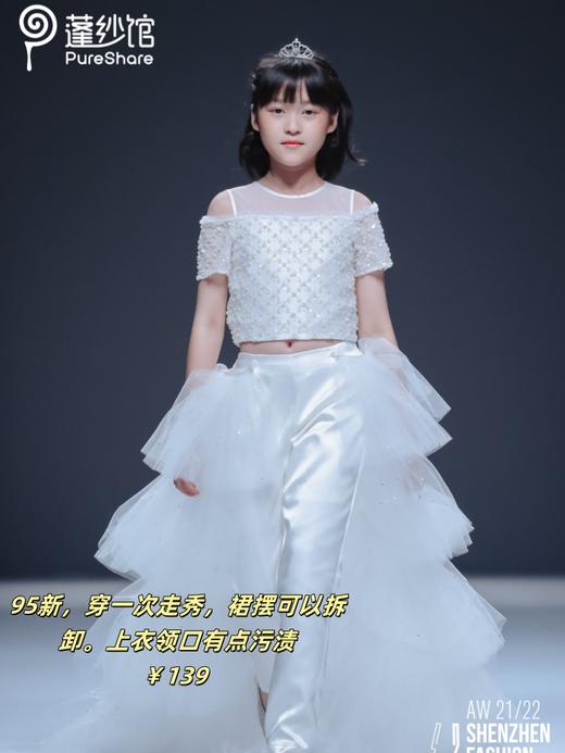 140CM 走秀样品 1 商品图1