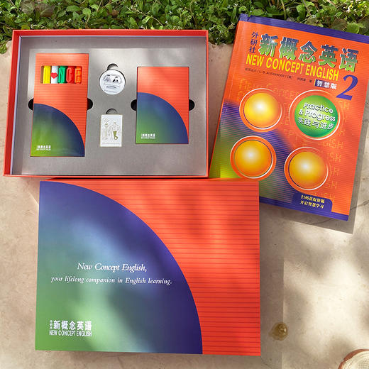 新概念英语文创经典系列(礼盒2)(橙色) 商品图2