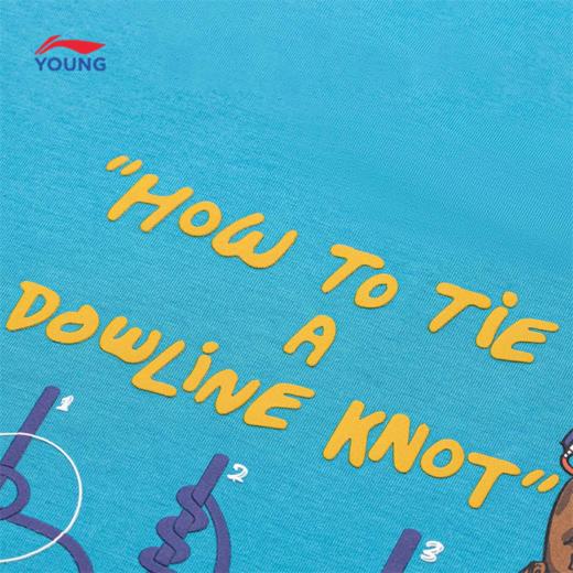 【承包不退不换】李宁童装2024夏季男大童棉质舒适吸汗运动休闲短袖圆领T恤YHSU131【库存有限，如无货将做退款，介意慎拍！】 商品图3