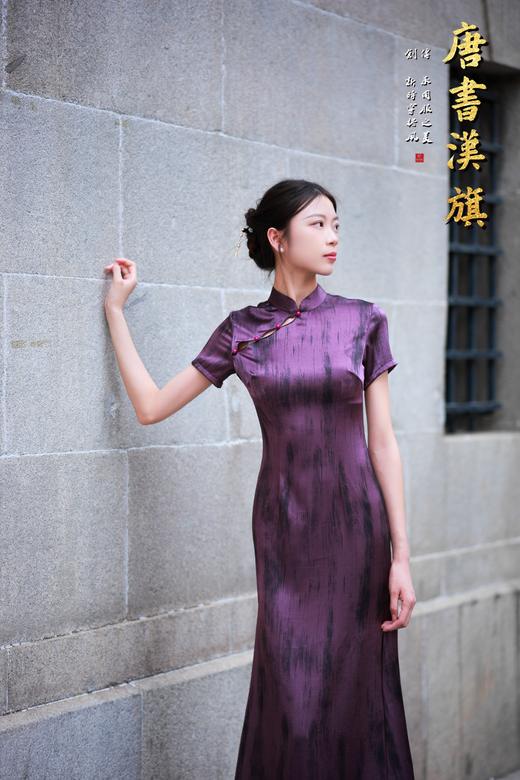 【紫 砂】夏季紫色晕染立领盘扣改良旗袍温婉雅致国风新中式 商品图0