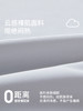 佳丽斯慢回弹裸肌舒适面料深睡记忆枕 商品缩略图6