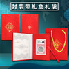 中华传统瑞兽银币  封装评级  带礼盒 商品缩略图14