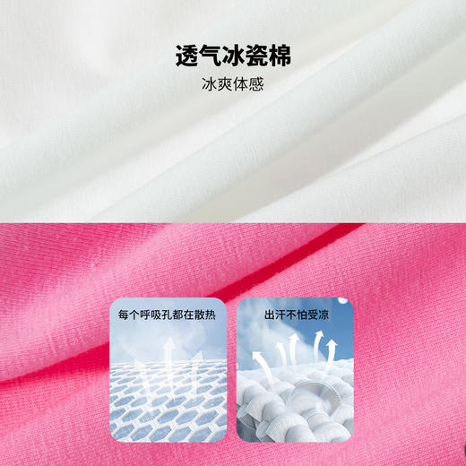 迪士尼2025夏季新款女童短袖套装小飞袖T恤款式透气休闲短裤两件套ZD2ET046 商品图8